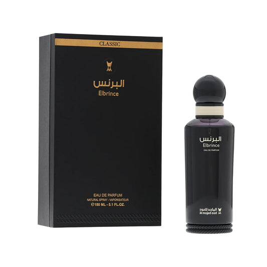 البرنس كلاسيك - Al Prince Classic