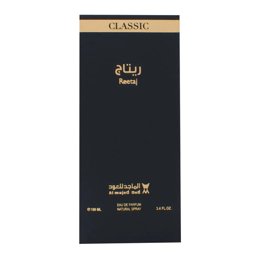 ريتاج كلاسيك - Retaj Classic